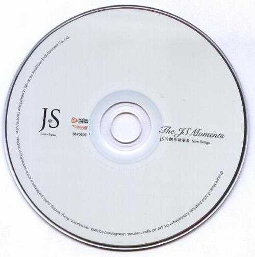 JS.2009-THE.IS.MOMENTS.2CD【亚神音乐】【WAV+CUE】