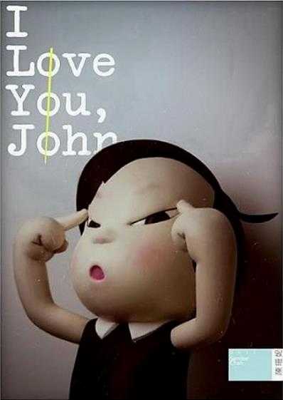 陈珊妮.2011-I.LOVE.YOU,JOHN.2CD【亚神音乐】【WAV+CUE】