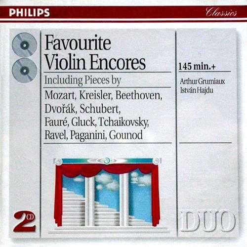 【古典音乐】格鲁米欧《至爱小提琴返场曲辑》2CD.1995[FLAC+CUE整轨]