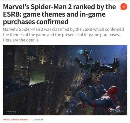 外媒称《漫威蜘蛛侠2》有微交易 玩家反对：不可能！