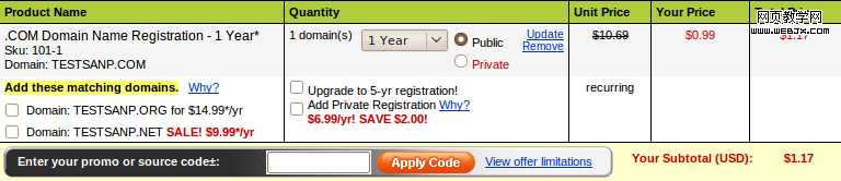域名注册商Godaddy优惠 0.99美元注册或转移域名